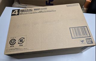 セール 登場から人気沸騰 100+ 件抵買 ロボット