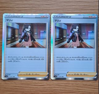 (Category: ) located in . Submitted by expressboost (Listing ID 1337527617, Image 1). Description: .