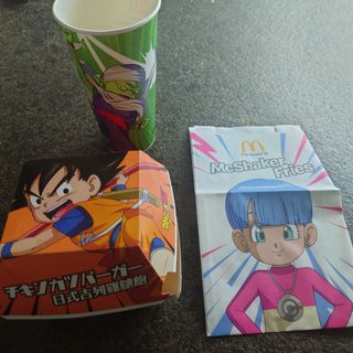 （分類：）位於 。 由 cloudstrife23 提交（商品編號 1337519449，圖片 1）。簡介： 。