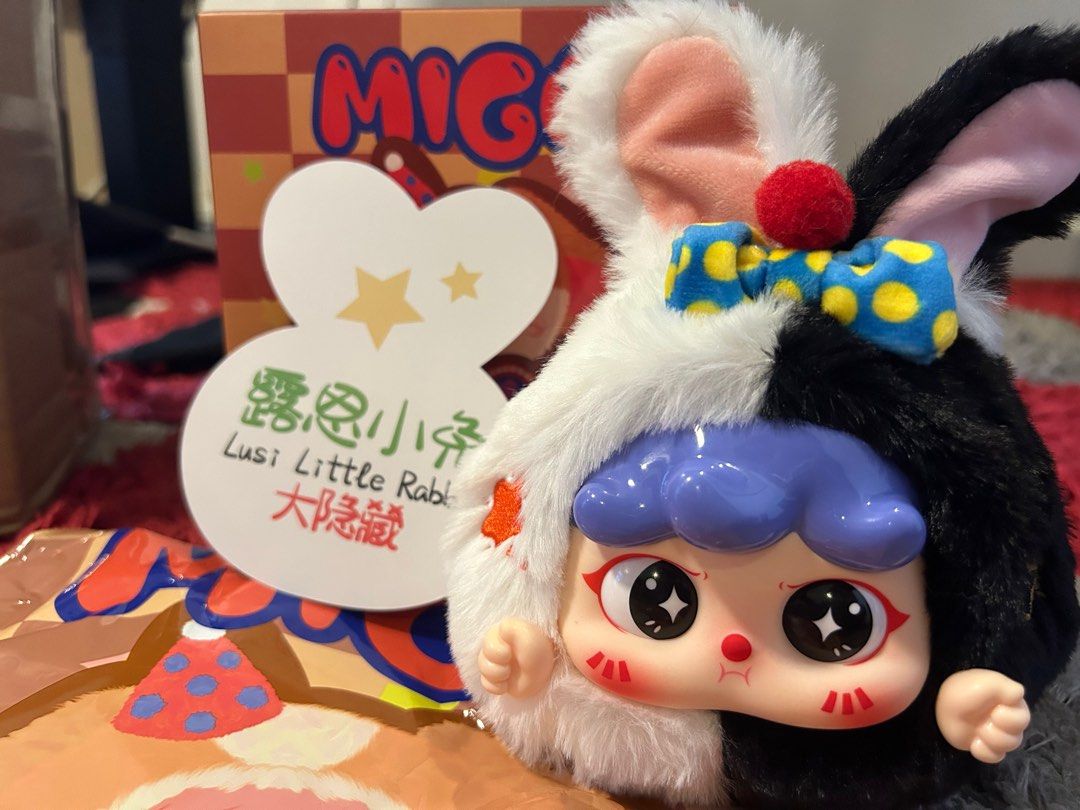 Migo Dream Circus Pendant (Category: Designer & Blind Box Toys) located in Makati City. Submitted by poisonivy825 (Listing ID 1337492543, Image 2). Description: ❗️WTS LFB❗️ Brand New Migo Dream Circus Plush Pendant - Super Secret Lusi Little Rabbit (1/96) ON Hand *Open Foil to check only 📍Loc: Bicutan Parañaque or BGC (depending on work sched) 📍MOP: Gcash/BPI/BDO QR code 🚚 Delivery c/o buyer, can do same day delivery.