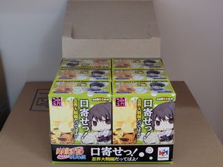 （分類：）位於 。 由 heibggc 提交（商品編號 1337483399，圖片 1）。簡介： 。