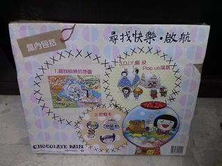 （分類：）位於 。 由 jklklklp 提交（商品編號 1337467371，圖片 1）。簡介： 。