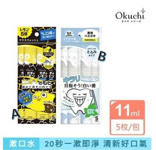 （分類：）位於 。 由 bearhouse0718 提交（商品編號 1333523957，圖片 1）。簡介： 。