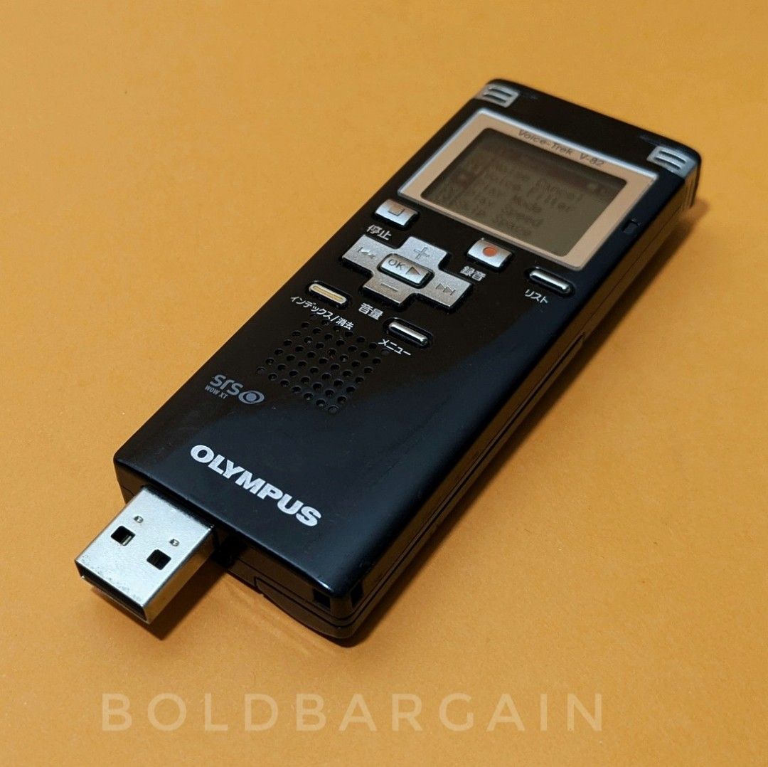 OLYMPUS Voice Trek V-82 Stereo Voice Recorder Mp3 WMA Music Audio Player 8GB Noise Cancelling system63235058636674112