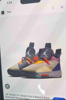 Jordan 33 desert online
