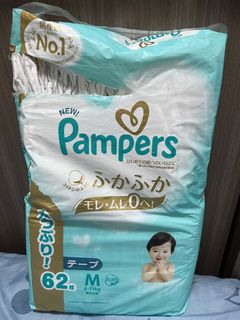 （分類：）位於 。 由 yannislee3 提交（商品編號 1337499114，圖片 1）。簡介： 。