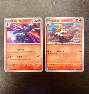 （分類：）位於 。 由 bwsparrow 提交（商品編號 1337551074，圖片 1）。簡介： 。