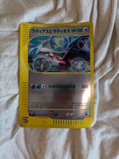 （分類：）位於 。 由 cdl19 提交（商品編號 1337465839，圖片 1）。簡介： 。