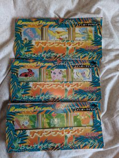 （分類：）位於 。 由 cdl19 提交（商品編號 1337466228，圖片 1）。簡介： 。