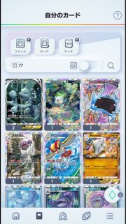 (Category: ) located in . Submitted by dgyxx (Listing ID 1337574944, Image 1). Description: .