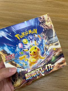 (Category: ) located in . Submitted by vmisher (Listing ID 1337497924, Image 1). Description: .