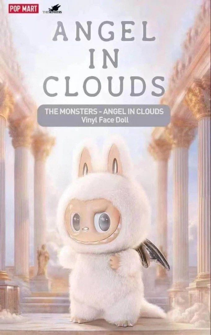 POP MART 泡泡瑪特 ZIMOMO THE MONSTERS ANGEL IN CLOUDS LABUBU 58CM 