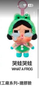（分類：）位於 。 由 awonga2.0 提交（商品編號 1337467328，圖片 1）。簡介： 。