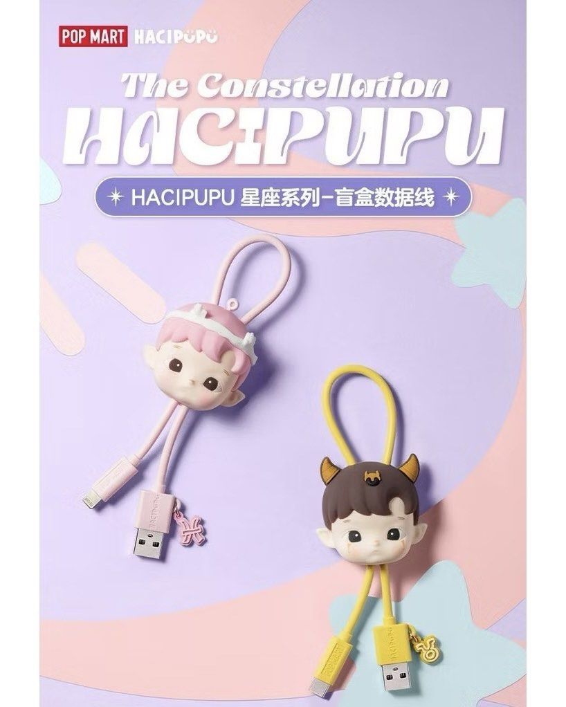POPMART HACIPUPU Constellation Series Mystery Box Data Cable for iPhone & type-C (Category: Chargers & Cables) located in Quezon City. Submitted by unicornmanila (Listing ID 1337459246, Image 1). Description: 🤍 POPMART HACIPUPU Constellation Series Mystery Box Data Cable for iPhone & type-C 🤍 Preorder eta 3-4 weeks only 🤍 50% down payment required only 🥰🫶🏻.