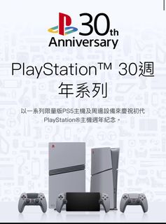 （分類：）位於 。 由 cole30 提交（商品編號 1337471091，圖片 1）。簡介： 。