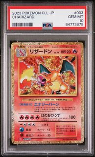 (Category: ) located in . Submitted by 0xtcg (Listing ID 1337561381, Image 1). Description: .