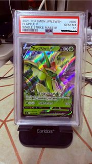 (Category: ) located in . Submitted by kennycsh (Listing ID 1337506729, Image 1). Description: .