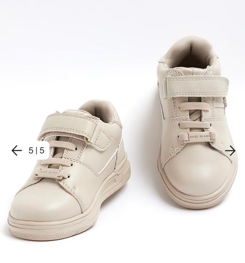 River Island Stone Beige Trainers Unisex Mini Boys Kids
