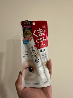 (Category: ) located in . Submitted by jungggggg (Listing ID 1337508838, Image 1). Description: .
