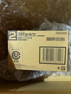 S.H.Figuarts 真骨彫製法　仮面ライダー旧1号 Shf 舊一號出售| Carousell Hong Kong