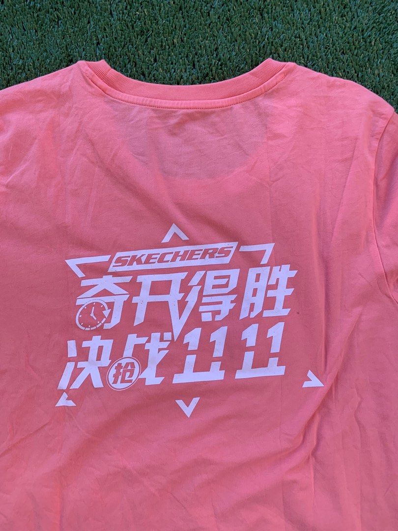 Skechers (Category: Shirts) located in Manila. Submitted by anggex44 (Listing ID 1337562337, Image 3). Description: Skechers Size Medium to Large Very good condition 18 x 24.5.