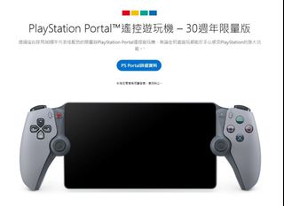 （分類：）位於 。 由 nickyick 提交（商品編號 1337452606，圖片 1）。簡介： 。