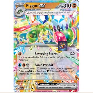 (Category: ) located in . Submitted by pokeibi (Listing ID 1337490205, Image 1). Description: .