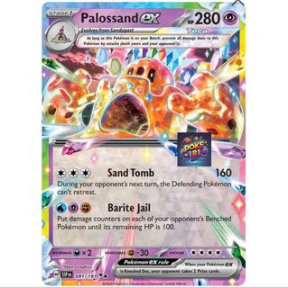 (Category: ) located in . Submitted by pokeibi (Listing ID 1337491301, Image 1). Description: .