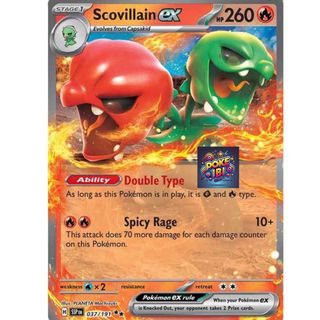 (Category: ) located in . Submitted by pokeibi (Listing ID 1337497678, Image 1). Description: .
