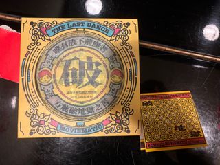 （分類：）位於 。 由 galacticcluster 提交（商品編號 1337510180，圖片 1）。簡介： 。