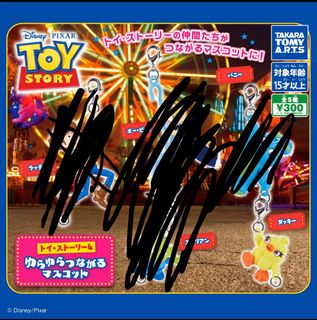 （分類：）位於 。 由 eitakkk 提交（商品編號 1325510779，圖片 1）。簡介： 。
