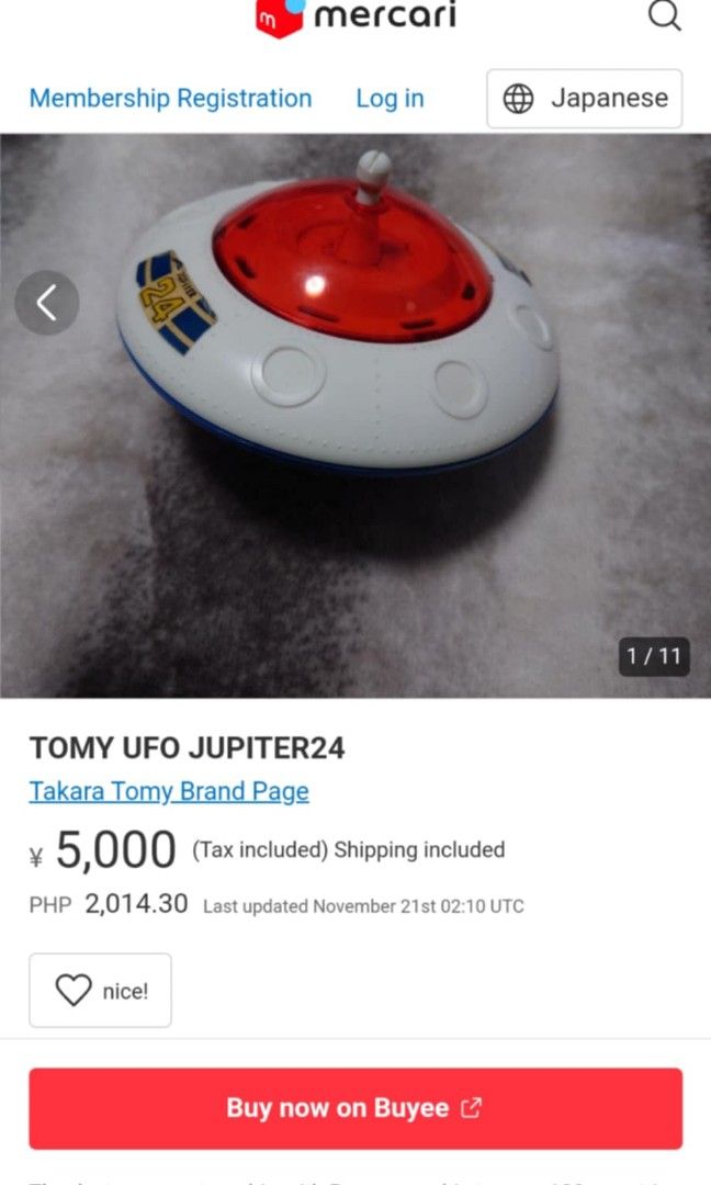 Vintage Tomy UFO (Category: Vintage Collectibles) located in Caloocan City. Submitted by toytactics (Listing ID 1337513451, Image 3). Description: Vintage Tomy UFO 350.