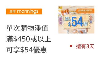 （分類：）位於 。 由 abc0524abc 提交（商品編號 1337515817，圖片 1）。簡介： 。