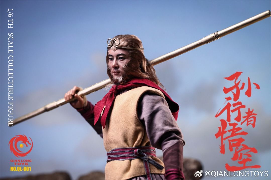 🔥12月11日截訂］QIANLONG TOYS_孫行者悟空_NO.QL-001_可動人偶
