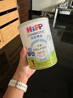 （分類：）位於 。 由 jamie_beee 提交（商品編號 1337640835，圖片 1）。簡介： 。