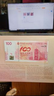 （分類：）位於 。 由 chuipingcheung 提交（商品編號 1337593527，圖片 1）。簡介： 。