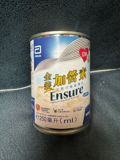 （分類：）位於 。 由 lamlamsosobear 提交（商品編號 1337689741，圖片 1）。簡介： 。