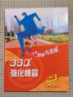 （分類：）位於 。 由 eleceed 提交（商品編號 1337672996，圖片 1）。簡介： 。