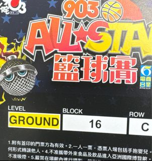 （分類：）位於 。 由 stellaaaa888 提交（商品編號 1337657337，圖片 1）。簡介： 。