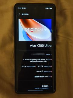 （分類：）位於 。 由 michan1987 提交（商品編號 1337616587，圖片 1）。簡介： 。