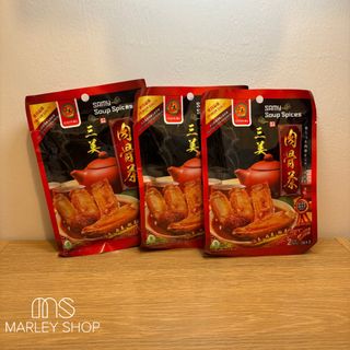 （分類：）位於 。 由 marleyshop 提交（商品編號 1337622818，圖片 1）。簡介： 。