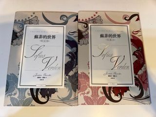 （分類：）位於 。 由 arcturuslkc 提交（商品編號 1337741865，圖片 1）。簡介： 。