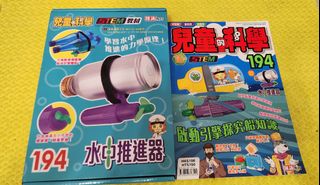 （分類：）位於 。 由 jmy323 提交（商品編號 1337694490，圖片 1）。簡介： 。