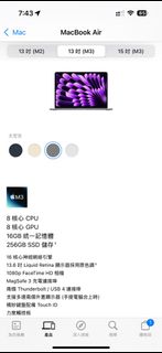 （分類：）位於 。 由 tiger862204 提交（商品編號 1337752078，圖片 1）。簡介： 。