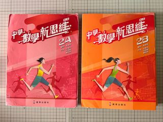 （分類：）位於 。 由 eleceed 提交（商品編號 1337669571，圖片 1）。簡介： 。