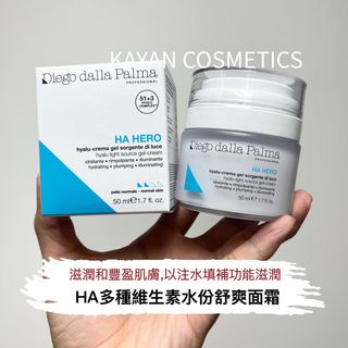 （分類：）位於 。 由 wanok_cosmetics.shop 提交（商品編號 1296714897，圖片 1）。簡介： 。
