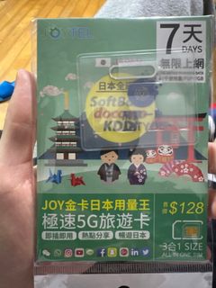 （分類：）位於 。 由 noahh.bear 提交（商品編號 1337740319，圖片 1）。簡介： 。
