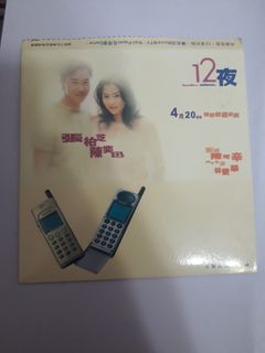 （分類：）位於 。 由 aldenlws 提交（商品編號 1337741137，圖片 1）。簡介： 。