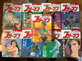 （分類：）位於 。 由 crazyfleamarket 提交（商品編號 1337712876，圖片 1）。簡介： 。