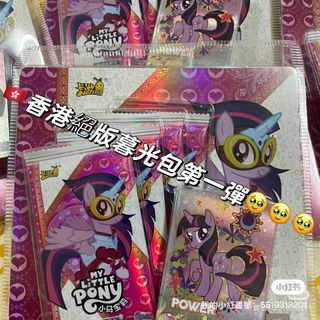（分類：）位於 。 由 pekape 提交（商品編號 1337692861，圖片 1）。簡介： 。
